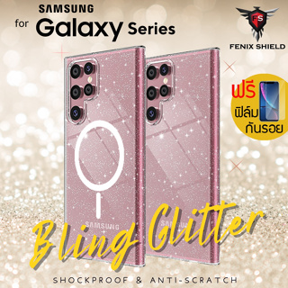 (แถมฟิล์ม) เคสกากเพชร FenixShield Bling Glitter Case with Magnetic สำหรับ Samsung Galaxy S23 / S22 / S21 / Plus / Ultra / A54 / A14 / S21 FE / 4G / 5G