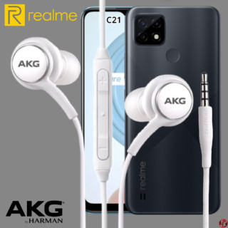 หูฟัง สมอลทอล์ค Realme In-Ear Aux เรียลมี C21 และทุกรุ่น อินเอียร์ เสียงดี เบสหนัก สายถัก รีโมทเพิ่ม-ลดระดับเสียง