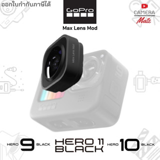 GoPro Max Lens Mod for Hero 11 Hero 10 Hero 9 black gopro hero11 hero10 Hero9 เลนส์เสริม Ultra-wide angle 155˚