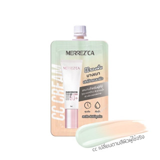 MERREZCA Color Correcting CC cream