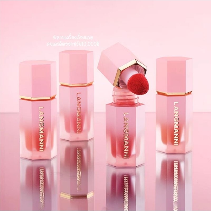 บ​ลัช​ออน บลัชครีม อายแชโดว์​ครีม​ Kiss Beauty​ Blusher​ 3 in 1 ทาได้ทั้งตา แก้ม ปาก สีสวย กันน้ำ ติดทนนาน