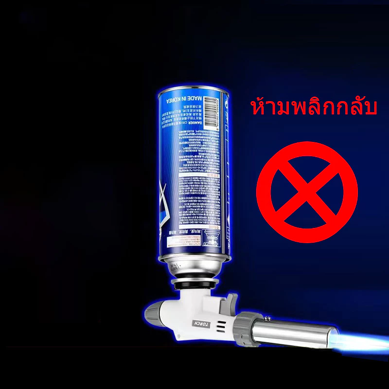 หัวยิงแก๊สกระป๋อง หัวพ่นแก๊สกระป๋อง หัวปืนพ่นไฟ หัวพ่นแก๊ส ปืนพ่นไฟ หัวยิงไฟ ใช้เป็นอุปกรณ์อาหาร จุดเตา แค้มปิ้ง thumbnail 10