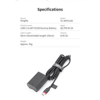 Kingma NP-FZ100 FZ100 dummy battery kit with AC power supply adapter SONY A9, A9 II, A7III, A7RIII, A7SIII, A7RIV, A7C