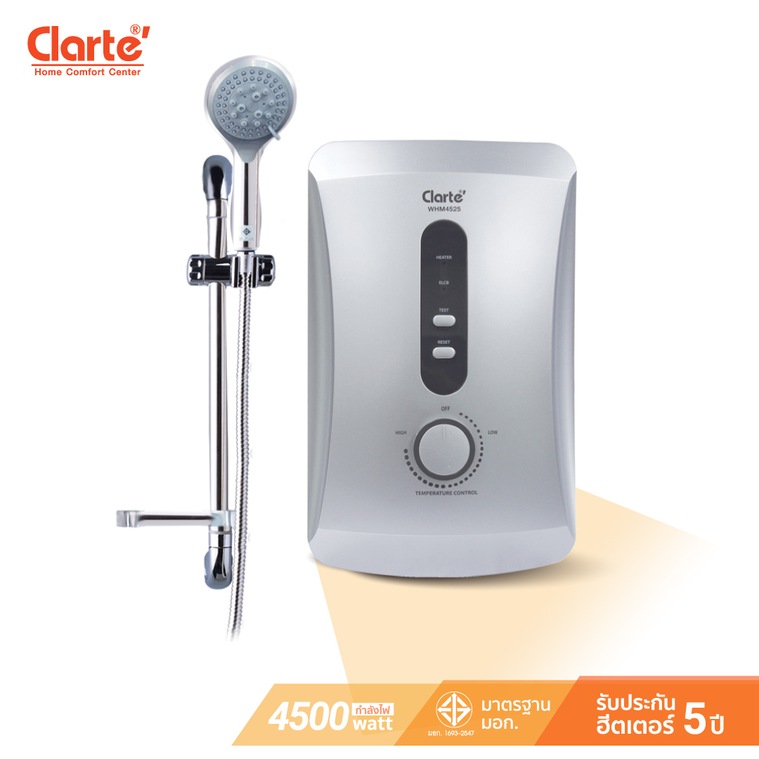 Clarte' เครื่องทำน้ำอุ่น 4,500วัตต์ชุดฝักบัวสไลด์บาร์ รุ่น WHM4525