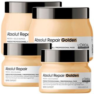 Loreal Absolut Repair Mask /Golden Mask ช่วยฟื้นบำรุงผมแห้งเสียให้เส้นผมมีสุขภาพดี นุ่มสลวย เงางาม