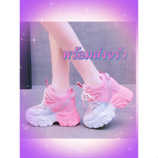 MAVIS รุ่นใหม่ พร้อมส่ง รองเท้าแฟชั่น รองเท้าผ้าใบผู้หญิงสีสวยมาก NO.M133 เสริมส้น 7ซม. มี2สี ชมพูฟ้า ขาวชมพู พร้อมส่ง