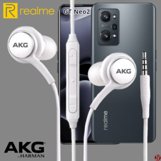 หูฟัง สมอลทอล์ค Realme In-Ear Aux เรียลมี GT Neo2 และทุกรุ่น อินเอียร์ เสียงดี เบสหนัก สายถัก รีโมทเพิ่ม-ลดระดับเสียง