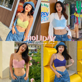 (พร้อมส่ง) MINIGIRL | Holiday knit top