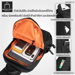BAGB018 กระเป๋า END&START กระเป๋าสะพายข้าง มีซับที่ไหล่ เนื้อผ้ากันน้ำ