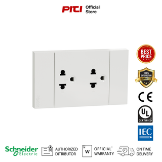 Schneider AvatarOn A A70426 Assembled Set เต้ารับคู่ 3 ขา ประกอบสำเร็จรูป สีขาว / ดํา / เทา