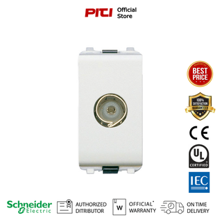 Schneider Concept 3031TV75MS TV Socket เต้ารับโทรทัศน์ 75 โอห์ม ขนาด 1 ช่อง สีขาว