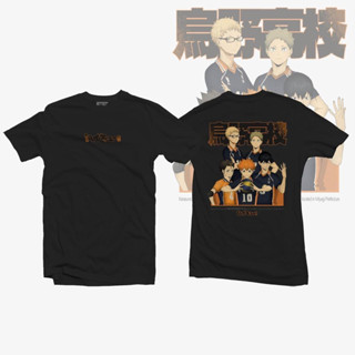 เสื้ออนิเมะ Haikyuu Karasuno Team Members เสื้อยืดแขนสั้นคอตตอน อนิเมะอินเทรนด์