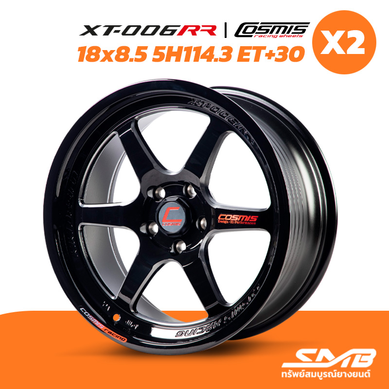 ล้อแม็กสีพิเศษ COSMIS รุ่น XT-006RR 18x8.5 5รู114.3 ET+30 BLK-W-PLATE (สีดำ+CNCข้างก้าน+เพลท) ราคาต่