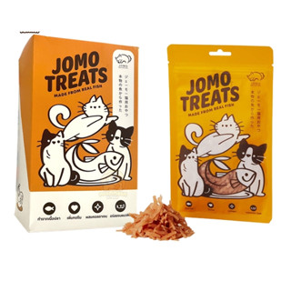 JOMO Treats ขนมแมว โจโม่ ทำจากเนื้อปลาแท้ 25gx3ซอง