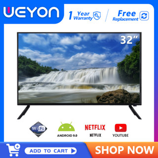 WEYON TV 32" | Android TV สมาร์ททีวี คมชัดระดับ HD ประกันศูนย์ไทย 1 ปี