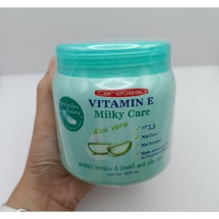 Carebeau Vitamin E Milky Care Aloe vera แคร์บิว วิตามินอี มิลค์กี้ แคร์ อโล เวร่า 500 มล.