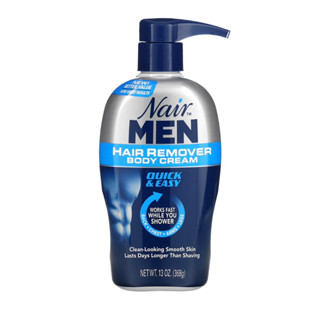 พร้อมส่ง ของแท้100%  Nair men hair removal body cream 368g.