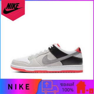 Nike Dunk SB Low Pro Iso "Infrared" แท้ 100% กันลื่นสวมใส่สบายน้ำหนักเบารองเท้าผ้าใบต่ำด้านบน unisex สีเทาสีส้ม