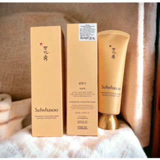 ป้ายไทย  Exp. 2025 Sulwhasoo Overnight Vitalizing Mask 120ml.