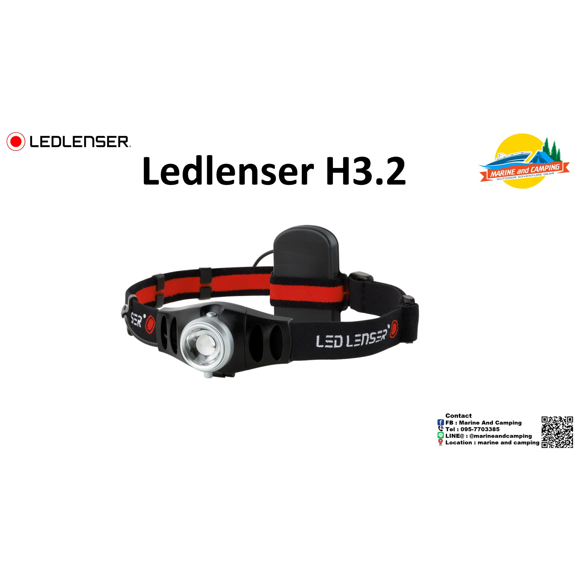 Led Lenser H3.2  ไฟฉายคาดหัวตัวเล็กยอดนิยมแต่มาพร้อมสเปคใหม่ ปรับสว่าง-หรี่ได้ดังใจ 5-120 Lumen