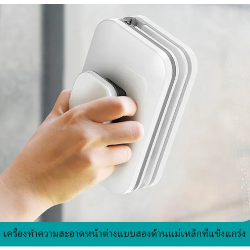 ทำความสะอาดหน้าต่างบ้านสองด้านอาคารสูงสิ่งศักดิ์สิทธิ์แม่เหล็กที่แข็งแกร่งสองชั้นสูงแปรงทำความสะอาดเครื่องมือขัดกระจก แป