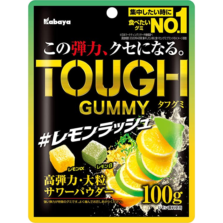 Kabaya Tough Gummy Lemon Rush 100 กรัม X 6 ถุง ส่งตรงจากญี่ปุ่น