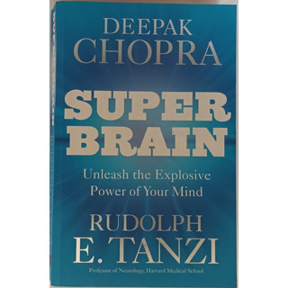 (ภาษาอังกฤษ) Super Brain: Unleash the Explosive Power of Your Mind *หนังสือหายากมาก*