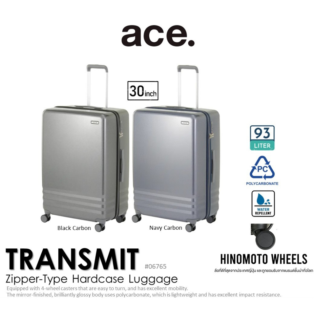 ace. TRANSMIT Zipper-Type Hardcase Luggage 30" กระเป๋าเดินทางล้อลาก (ACE 06765-XX)