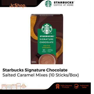 STARBUCKS Signature Chocolate Salted Caramel Mixes 10x22g พร้อมส่งExp.9/23