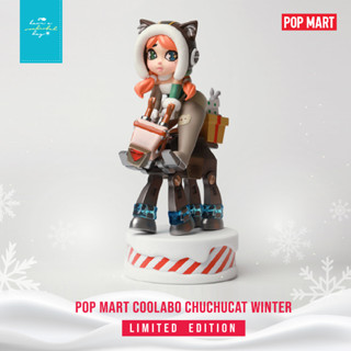 แท้ 💯% [POP MART] COOLABO chuchuCAT WINTER Limited-edition Figurine มีแค่ 300 ชิ้นในโลกนี้ ยังไม่แกะซีลใหม่ พร้อมส่ง