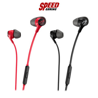 HYPERX CLOUD EARBUDS II GAMING HEADSET (หูฟังเกมมิ่ง) / By Speed Gaming