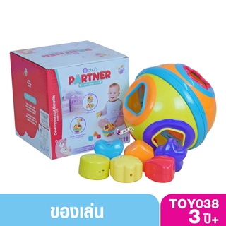 ของเล่นเด็ก ของเล่นเสริมพัฒนาการ หยอดบล็อก Fin TOY-038