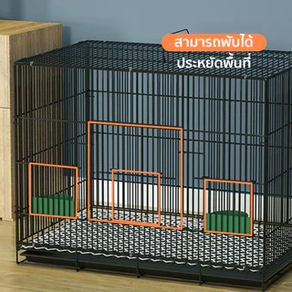 Petcho กรงกระต่าย กรงกระรอก กรงกระต่ายขนาดใหญ่ กรงนก หนูแกสบี้ กรงแกสบี้ กรงสัตว์เลี้ยงอเนกประสงค์ ตาข่ายเหล็กเข้ารหัส