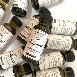 ของแท้ ขับลมปรู๊ดปร๊าด น้ำมันสตรี [ตรามามา] ลมในท้องเยอะ ปวดท้อง ปวดเอว ปวดหลัง แมลงสัตว์กัดต่อย