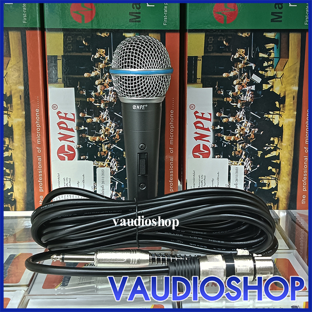 ไมโครโฟน NPE PRO-58 พร้อมสายไมค์ ยาว 4.5 เมตร ไมค์สาย ไมค์ เอ็นพีอี PRO58 ไมค์สาย ไมค์ NPE