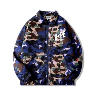 BAPE x Heron Preston new shark camouflage coat