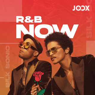 MP3 เพลง RnB สากล (2019-2020) CD-MP3 USB-MP3