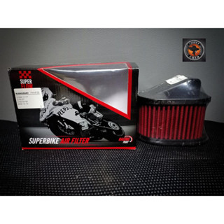 ไส้กรองอากาศ HURRICANE สำหรับ KAWASAKI Z800 2012-2013 , Z100…