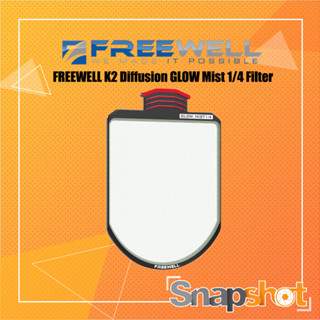 FREEWELL K2 Diffusion GLOW Mist 1/4 Filter [FW-K2-GMIST1/4]