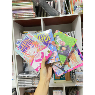 วิทช์ วอทช์ Witch Watch เล่ม1,2,3,4 +โปสการ์ด☘️Luckpim