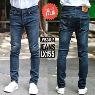 JEANSEXPRESS Skinny Mens กางเกงยีนส์สกินนี่ชาย สีบลูฟอก เป้ากระดุม ผ้ายืดใส่สบายทรงสวย Size 28-36 รับชำระปลายทาง