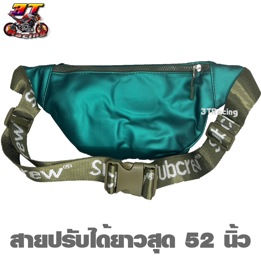 3TRacing กระเป๋าคาดเอวSubcrew คาดอก สะพายข้าง มี4ช่อง (มีหลายสี) #1785 - รูปที่ 4