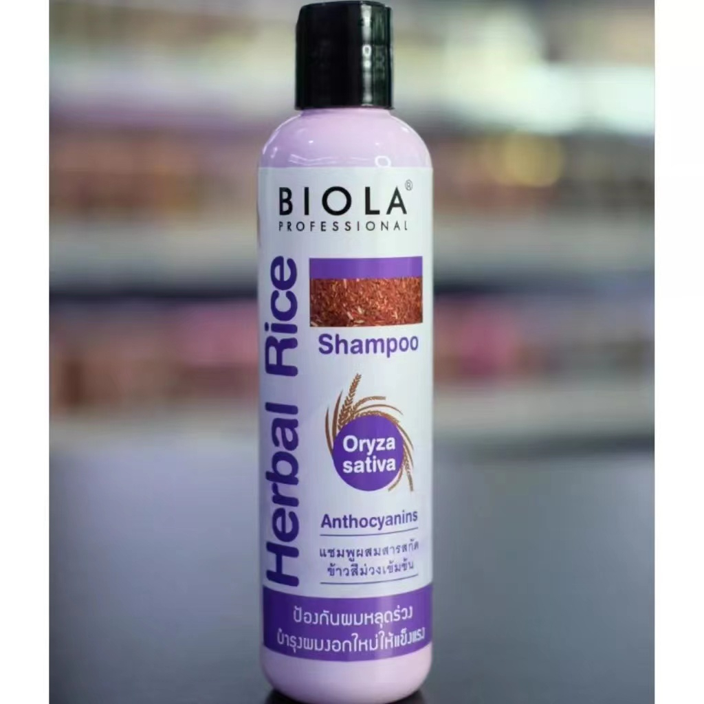 🟣บิโอล่า ไบโอลา เฮอร์เบิล ไรซ์ แชมพู 250 มล. Biola Shampoo 250 ml. Oryza Sativa ผสมสารสกัดข้าวสีม่วง