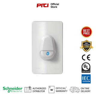 Schneider Concept A3031WBP Door Bell สวิตช์กระดิ่ง IP44 ขนาด 2x4 ชนิดกันน้ำพร้อมไฟสัญญาณสีฟ้า สีขาว / เทา