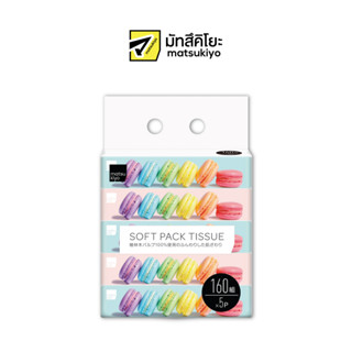 MATSUKIYO SOFT PACK TISSUE 5 Packs มาซึคิโยซอฟต์แพ็คทิชชู่แพ…