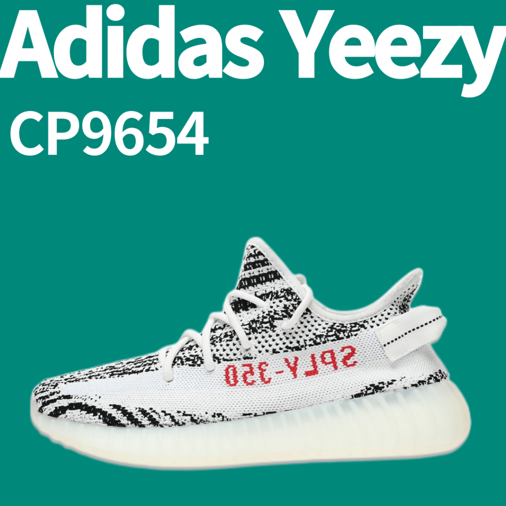 Kanye West x Adidas Yeezy Boost 350 V2Zebra ถุงเท้าบินกีฬารองเท้าวิ่งสีขาวดำตัวอักษรสีแดง CP9654