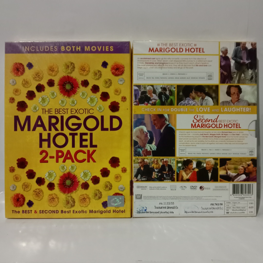 Media Play DVD Best Exotic Marigold Hotel+Second Best Exotic Marigold Hotel,The/ โรงแรมสวรรค์ อัศจรร