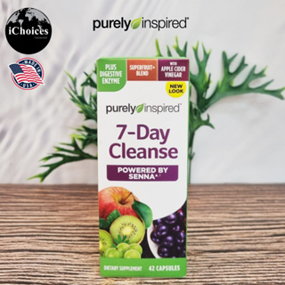 [Purely Inspired] 7-Day Cleanse 42 Capsules อาหารเสริม สารสกัดผลไม้ สมุนไพร แอปเปิ้ล ไซเดอร์ และเอนไซม์ย่อยอาหาร