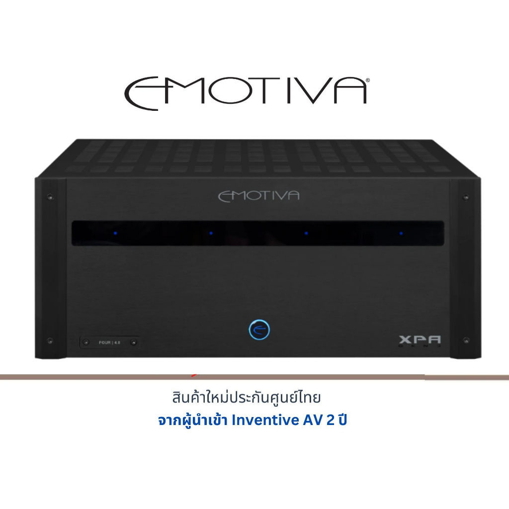 Emotiva XPA-4 Gen 3 4 Channel Power Amplifier