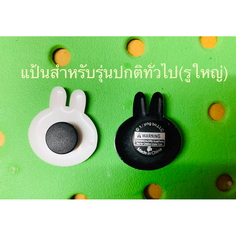 JB Hero 👠🌈✨🤖 ตัวติดรองเท้ามีรู ฮีโร่ “ ทรานฟอร์เมอร์ “ 👠🌈shoe Charm hero “ Tranformer “ งานคุณภาพ งานดี สวยคมชัด